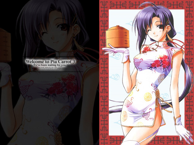 Обои картинки фото аниме, pia, carrot