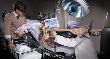 Картинка юмор приколы газета роды младенец врач