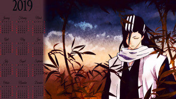 Картинка календари аниме растение юноша