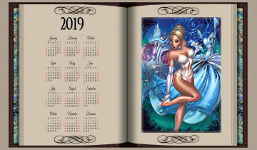 Картинка календари фэнтези девушка