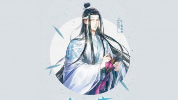 Картинка аниме mo+dao+zu+shi the untamed неукротимый повелитель чэньцин мосян тунсю mo dao zu shi магистр дьявольского культа