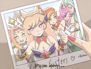 Картинка видео+игры league+of+legends фотография