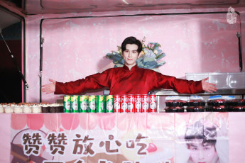 Картинка мужчины zhu+zanjin чжу цзань цзинь