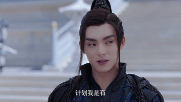 Картинка юй+минъе кино+фильмы dance+of+the+phoenix танец феникса ван хаосюань wang hao xuan