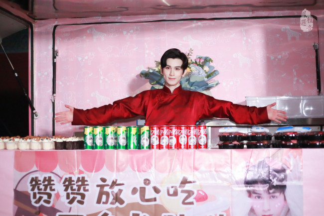 Обои картинки фото мужчины, zhu zanjin, чжу, цзань, цзинь