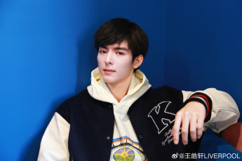 Картинка 26 01 2024г мужчины wang+hao+xuan ван хао сюань