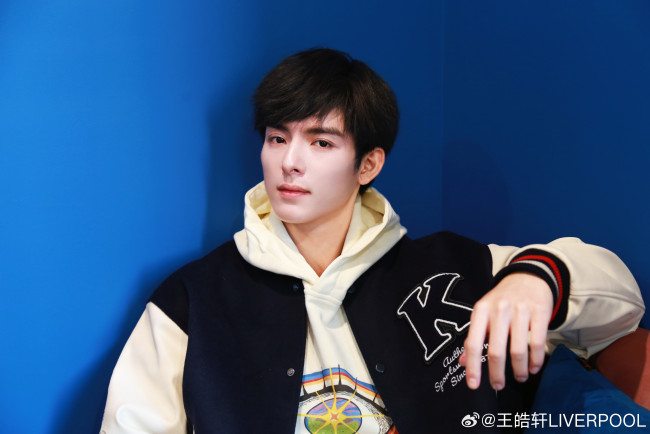 Обои картинки фото 26, 01, 2024г, мужчины, wang hao xuan, ван, хао, сюань