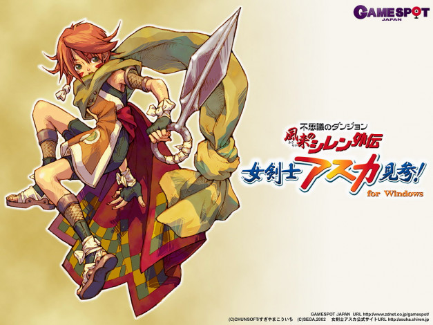 Обои картинки фото аниме, *unknown, другое