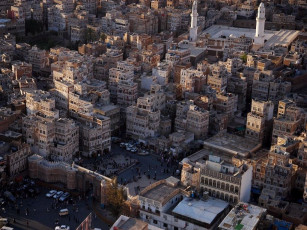 Картинка города панорамы