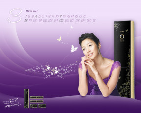 Картинка hauzen бренды