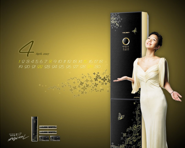 Обои картинки фото hauzen, бренды