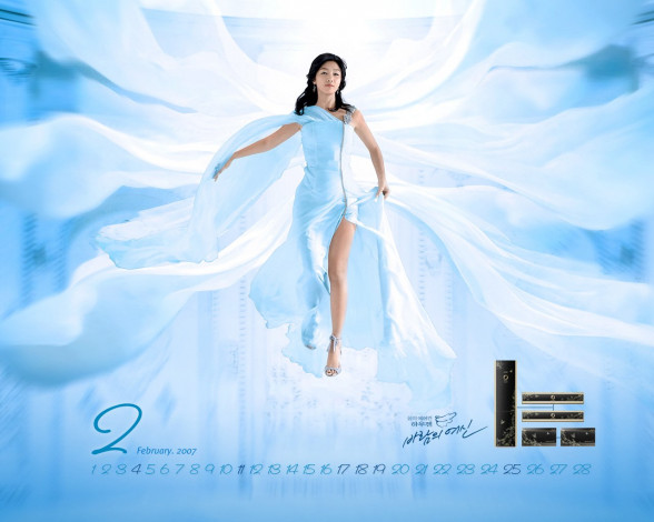 Обои картинки фото hauzen, бренды