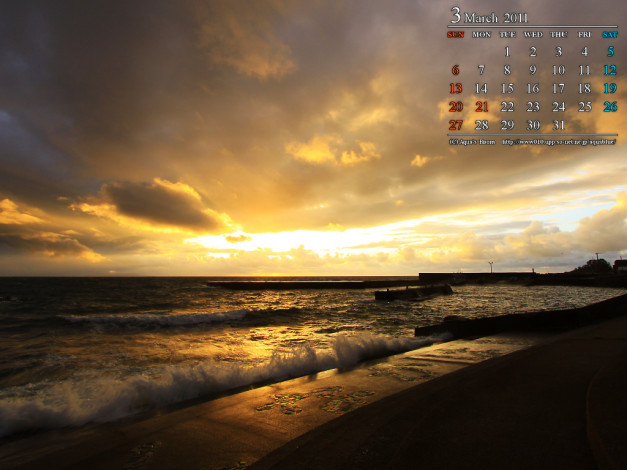 Обои картинки фото календари, природа