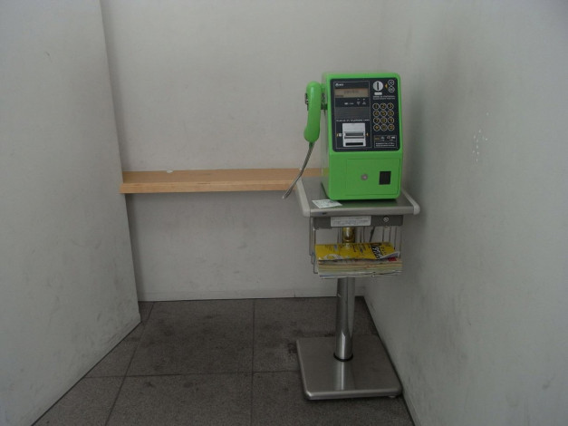 Обои картинки фото разное, предметы, быта