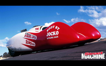 Картинка автомобили -unsort speed custom