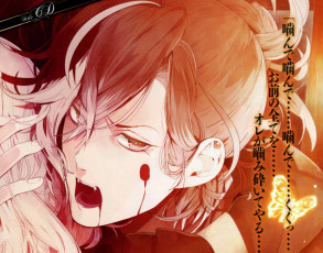 Картинка аниме diabolik+lovers вампир