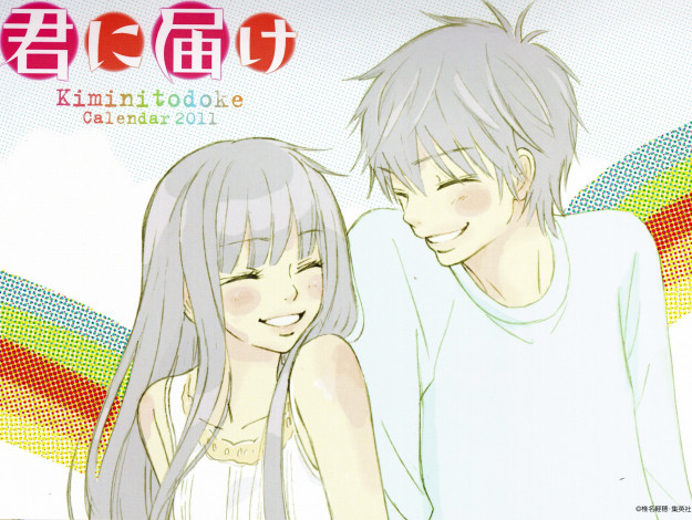 Обои картинки фото аниме, kimi ni todoke, девушка, парень