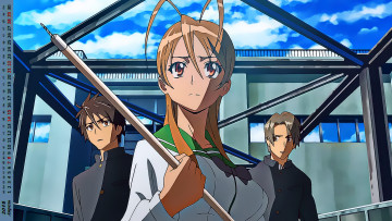 Картинка календари аниме взгляд девушка юноша