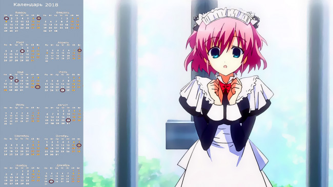 Обои картинки фото календари, аниме, взгляд, девушка