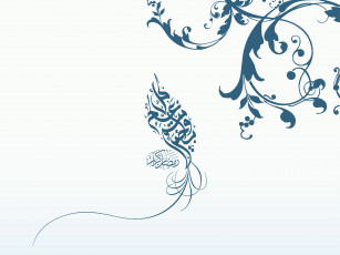 обоя векторная графика, цветы , flowers, узор, вязь, цветок