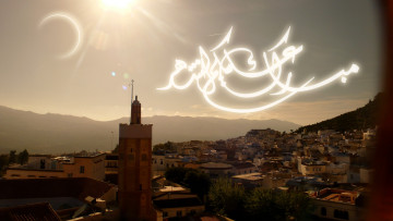 Картинка разное компьютерный+дизайн город месяц надпись