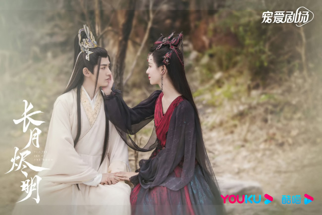 Обои картинки фото кино фильмы, till the end of the moon, светлый, пепел, луны