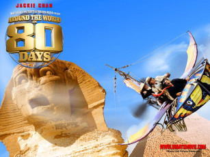 Картинка кино фильмы around the world in 80 days