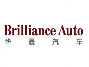 Картинка brilliance бренды авто мото unknown