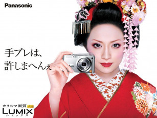 Картинка бренды panasonic