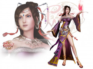 Картинка видео игры perfect world