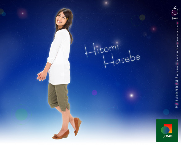 Обои картинки фото бренды, jomo