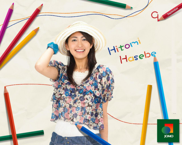 Обои картинки фото бренды, jomo