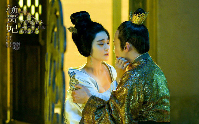 Обои картинки фото кино фильмы, lady of the dynasty, пара, эмоции
