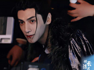 Картинка мужчины luo+yunxi ло юнси