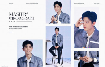 Картинка мужчины xiao+zhan актер стул куртка