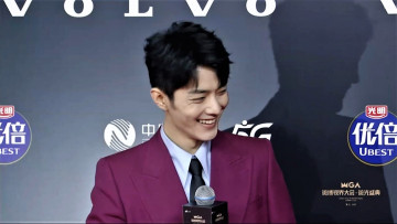 Картинка мужчины xiao+zhan актер пиджак галстук