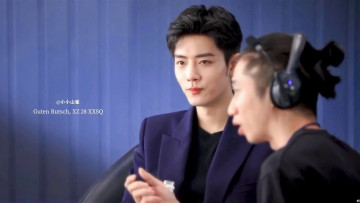 Картинка мужчины xiao+zhan актер пиджак стафф