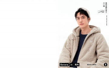 Картинка мужчины wang+yi+bo актер шапка куртка