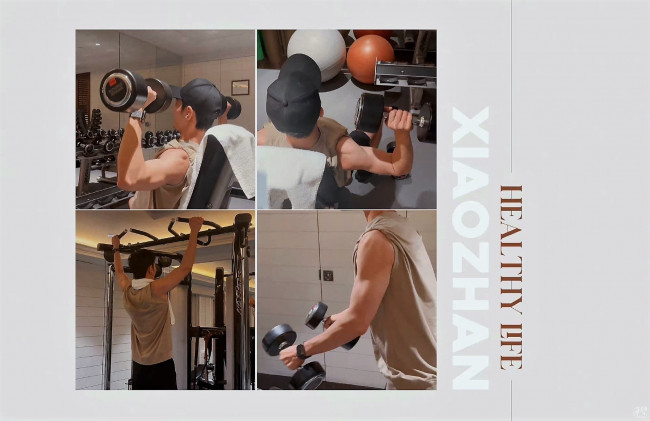 Обои картинки фото мужчины, xiao zhan, актер, коллаж, спорт, тренажеры