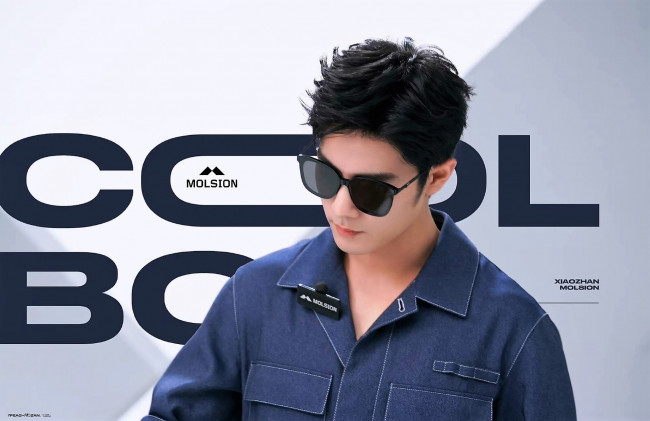 Обои картинки фото мужчины, xiao zhan, актер, очки