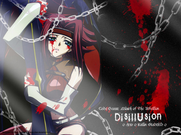 Обои картинки фото by, daisy, chan, аниме, code, geass