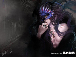 Картинка фэнтези люди