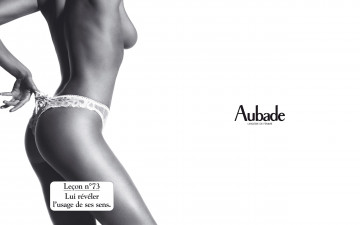 Картинка бренды