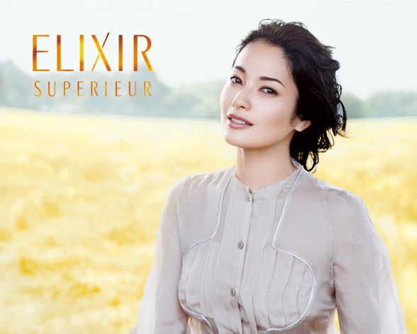 Обои картинки фото бренды, elixir, superieur