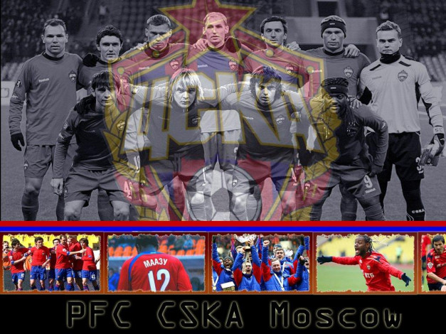 Обои картинки фото спорт, эмблемы, клубов