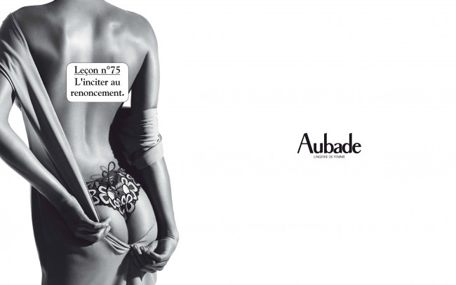 Обои картинки фото бренды