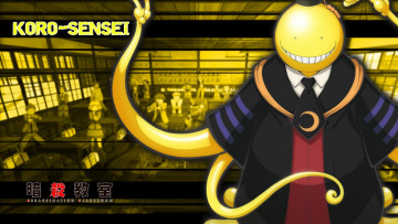 Картинка аниме ansatsu+kyoushitsu koro sensei assassination classroom ansatsu kyoushitsu