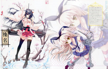 Картинка аниме kantai+collection девушка