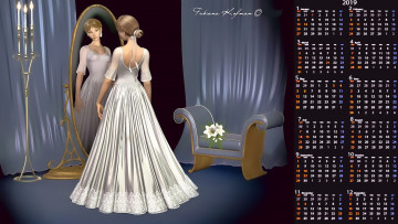 Картинка календари 3д-графика цветы свеча зеркало подсвечник отражение девушка