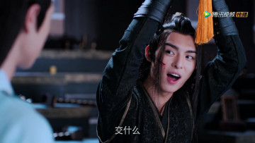 Картинка сюэ+ян кино+фильмы the+untamed the untamed неукротимый повелитель чэньцин мосян тунсю mo dao zu shi магистр дьявольского культа